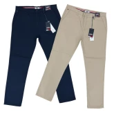 Tom*my Twill